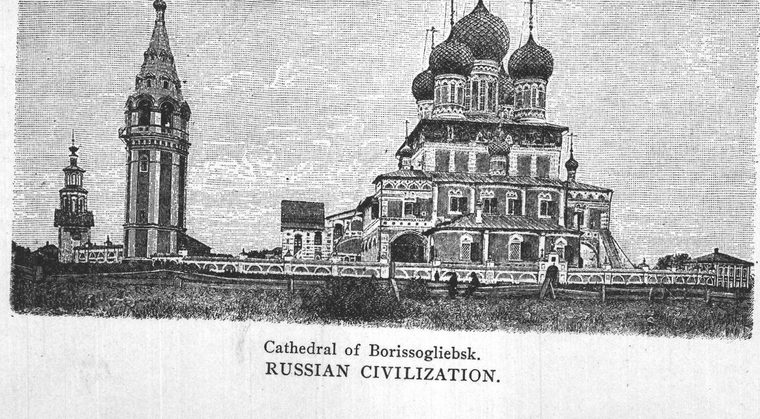 Cathedral of Borissogliebsk. Russian civilization