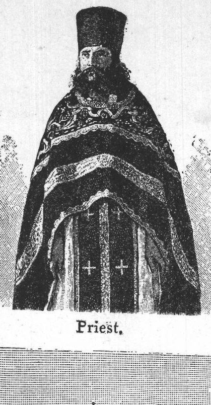 Russian priest. Russian civilization